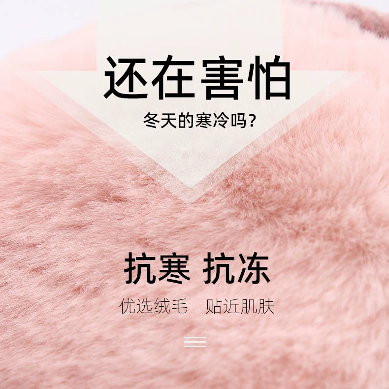 Наушники- earmuffs, теплая вязка складные полупрозрачные полупериодические наушники, защита ушей