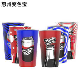 工厂直销多规格多款式高颜值单层遇冷变色铝杯 450ML卷口边啤酒杯