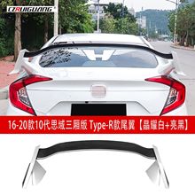 m16-19ʮ˼TYPER-Rβopb˼TRLС