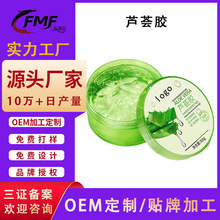 OEM���������J�C�z���ӹ��aˮ������Ƹ��Ａ�w�J�C���z�N�ƶ���