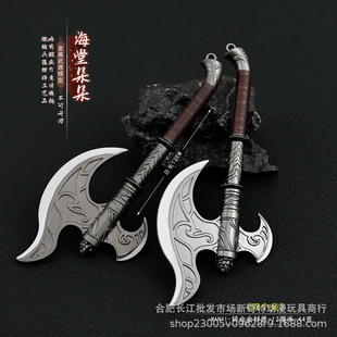 Ӱҕ�Α������߅���R�����㸫���ö�丫�^���k��������ģ�͵���