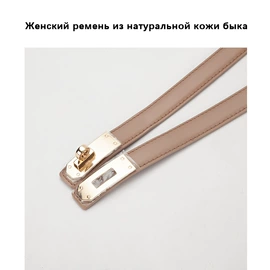 腰带;皮带扣;纸箱