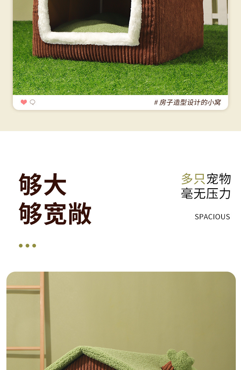 详情_05.jpg
