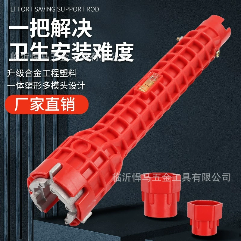 Оптовые производители Многофункциональный гаечный ключ для раковины восемь в одном гаечный ключ для ванной комнаты, монтаж раковины, угловой клапан, Артефакт обслуживания