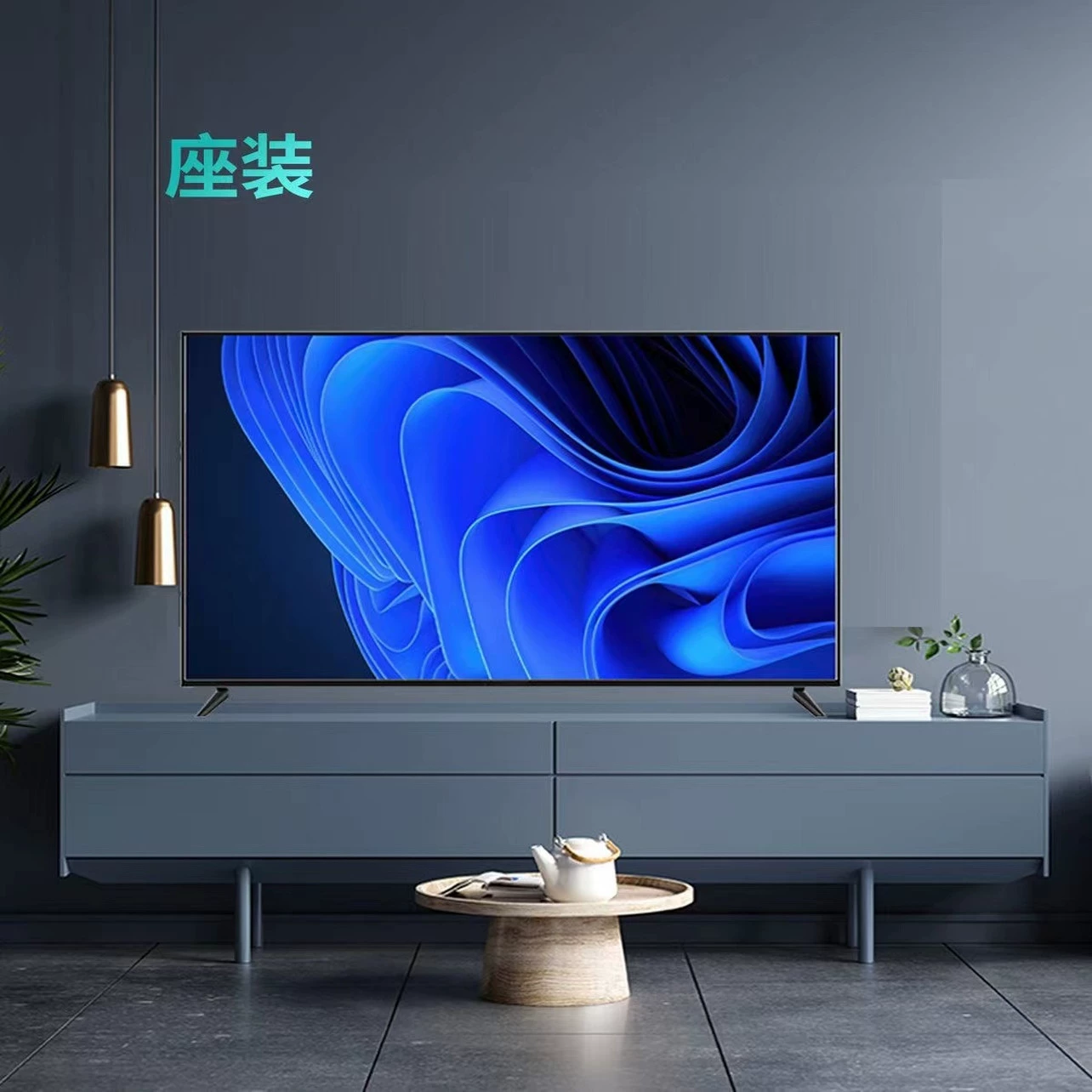 Десятимиллиардные субсидии на 4K LCD телевизор 65 32 50 55 60 70 75-дюймов умный сетевой дом