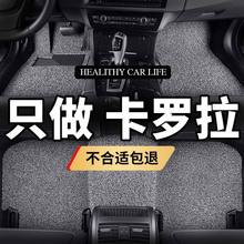 �m��2021��_���_�|19܇21��܇�S���p���¿�14��1.2t��̺ʽ2019