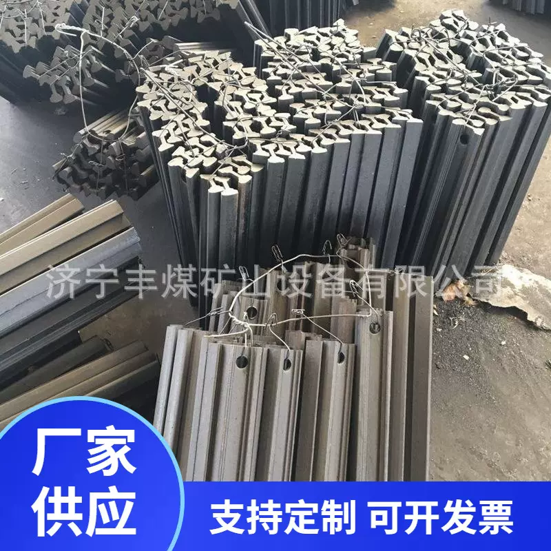 煤矿刮板厂家 矿用高强度刮板机配件刮板 耐磨刮板价格低