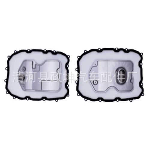 09D325429 09D325435 95530740301 Touareg Q7 Bayan фильтр коробки передач сетчатый фильтр коробки передач