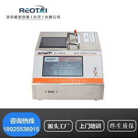 其他仪器仪表;测定仪;硬度计