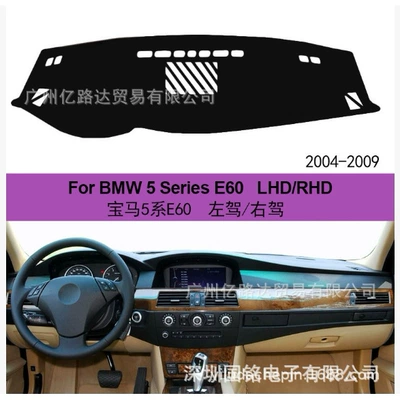 Series 3 Series 1 Series 7X1X3X4X5 | Günəş əleyhinə siperlik - bmw-5-e60-polyester-black-edge-left-hand-drive