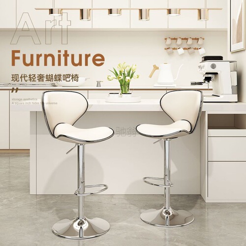 3l bar chair front chair dining chair beauty shop chair modern simple bar chair bar stool high back stool