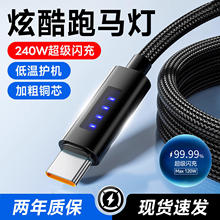 ���R��6A�������Type-C�������m���A��sҫ�����O��17�֙C��늾�