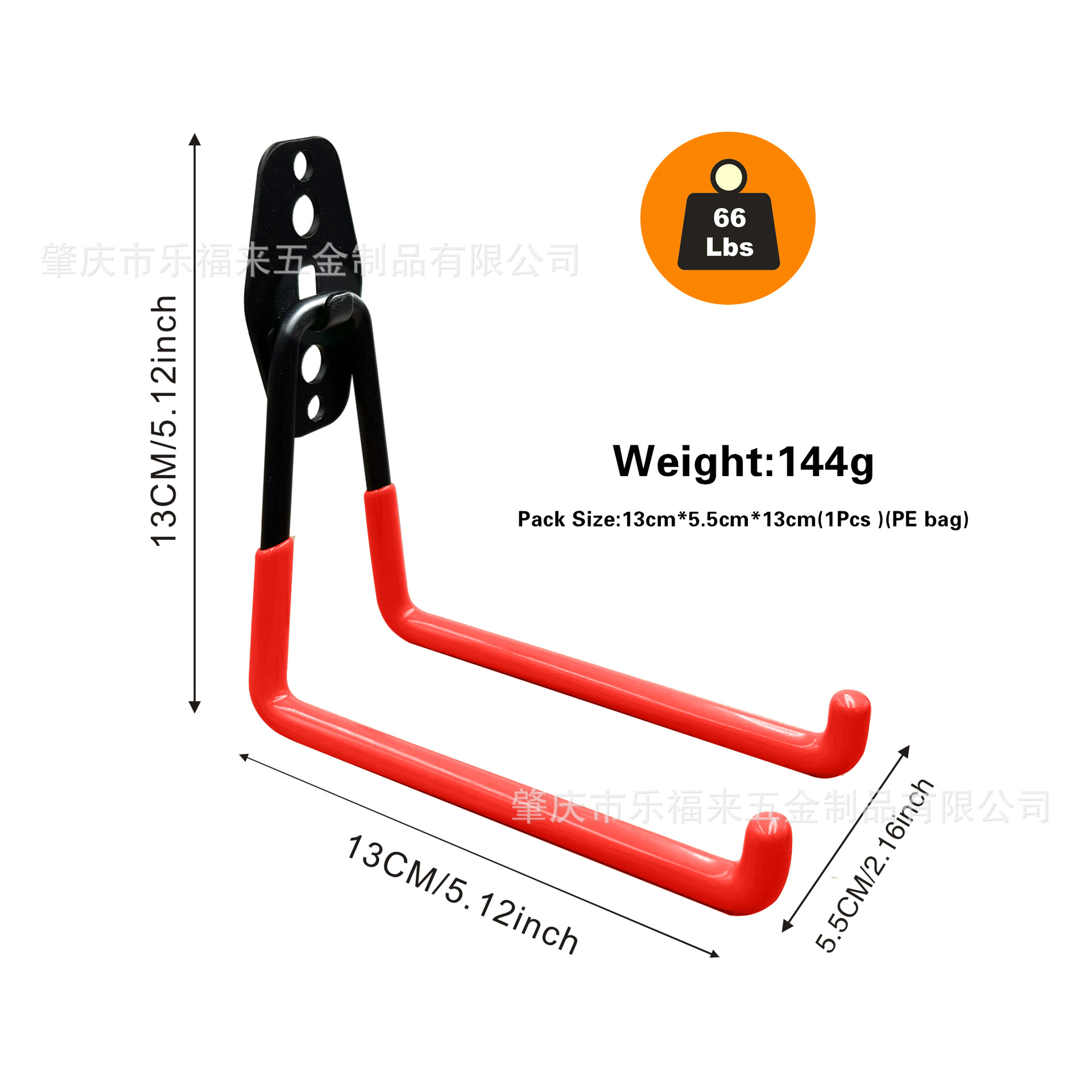 Gancho de metal gancho de bicicleta de garaje herramientas de jardín herramienta de hardware pesado Gancho gancho de pared de almacén