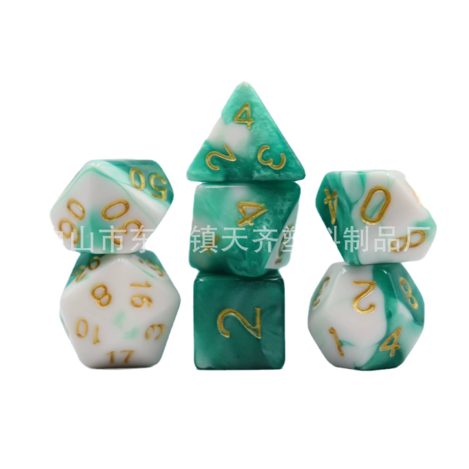 Two-color plastic board game, dice, acrylic set, new collection