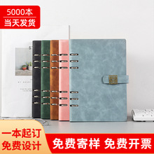 A5��ʹ�����6�׻�퓱��̄չPӛ����ʹ�یW��������ӛ������