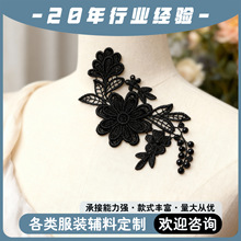 �F؛ˮ�ܴ̽��ֹ�DIY���I���w�B�ӻ��I�U���ٽz��߅���I�ӂ���