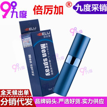 Ʒ ӶÇ òľ÷ȤƷƷ