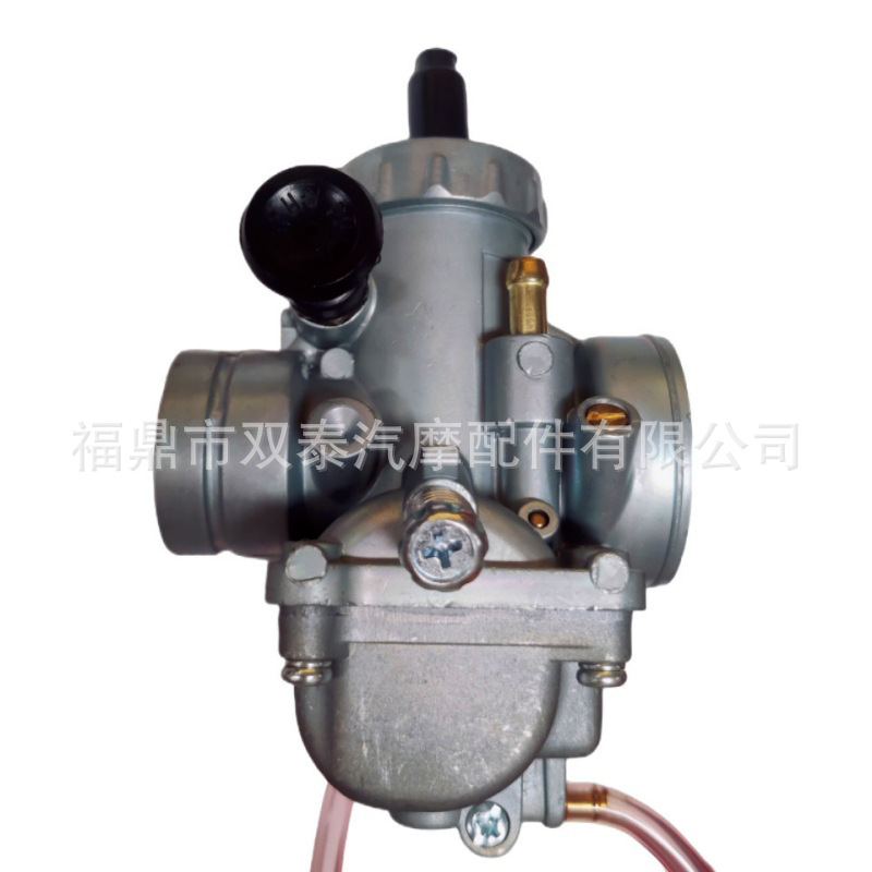 Vm24 Carburetor Is Suitable for Yamaha Yamaha Dt125 Dt175 Rt100 Ttr125 Motorcycles