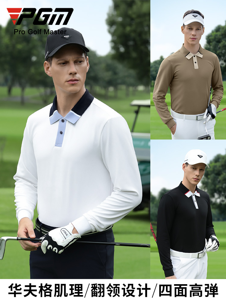 Áo polo nam dài tay golf PGM chất liệu waffle thoáng khí co giãn cao — Tay áo dài màu đen [kết cấu bánh quế/viền xẻ/độ đàn hồi cao ở mọi mặt] YF823