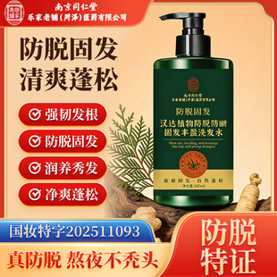 �Ͼ�ͬ���Ø�����䁷�Óϴ�lˮ¶�h�_ֲ���Ó����̰l�Sӯϴ�lˮ