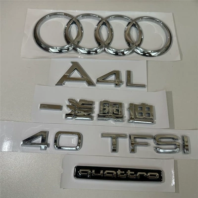 Car logo – 2.0T rear emblem - standard-a4l40tfsi5