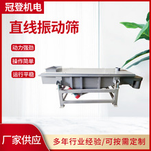 ֱӺYɳʯÓˮYۙCӷx༚ɳÓˮYӺY