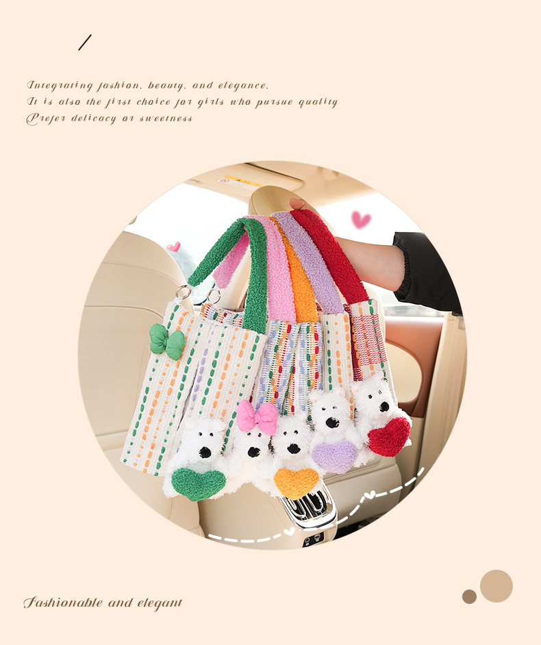 Car Tissue Box Internet Celebrity Dopamine Car Tissue Bag Cartoon Cute Puppy Car Seat Back Hanging Tissue Box