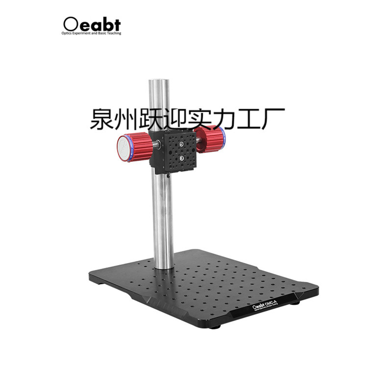 M-LM2升降调焦滑台手轮显微镜调焦托架上下升降调焦支架配