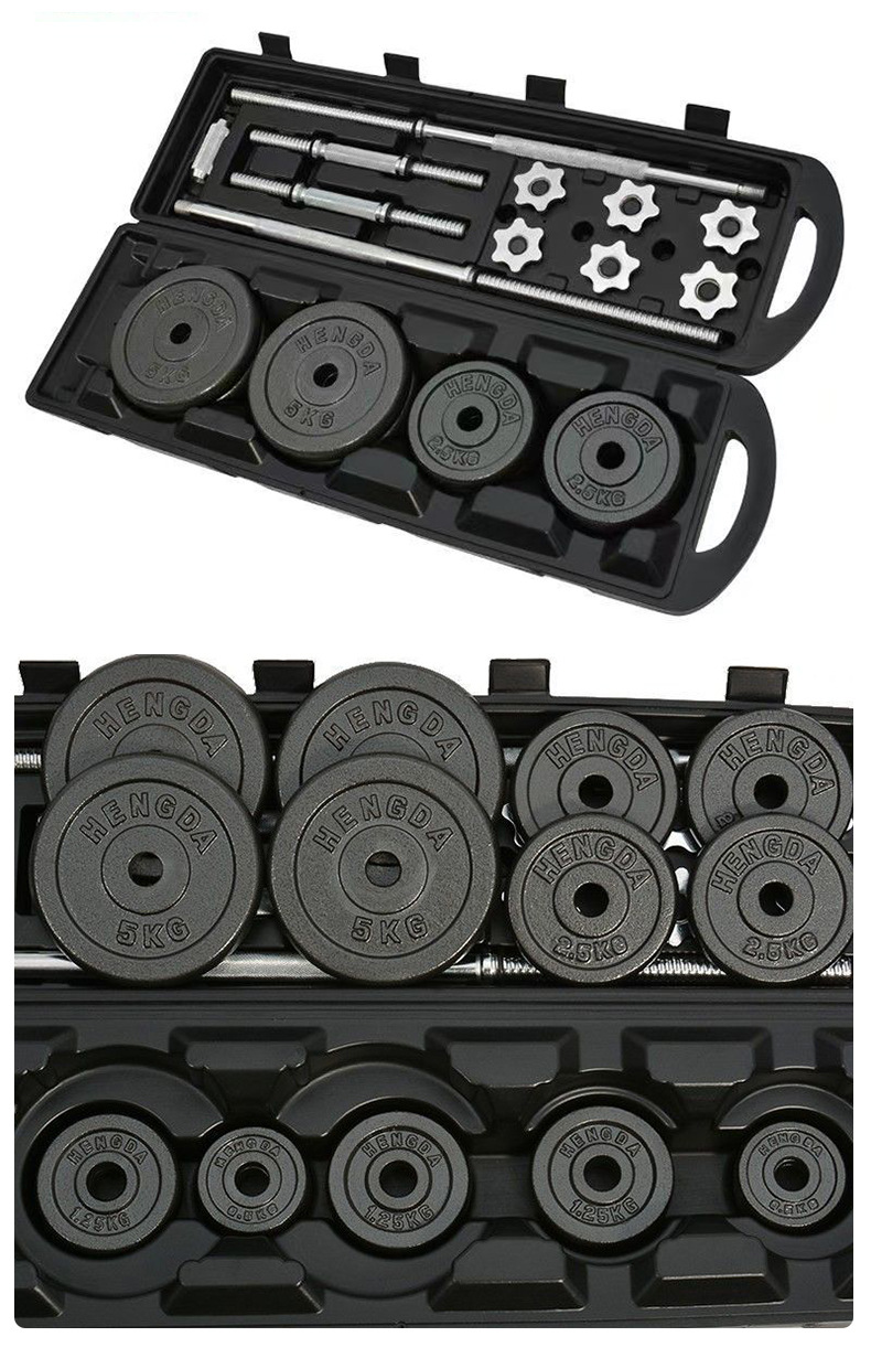Parlak Boyalı Mat Dumbbell Hediye Kutusu Ev Tipi Ayarlanabilir Dumbbell Erkek Kadın Fitness Ekipmanı Dumbbell Plate Barbell Kombinasyon Seti