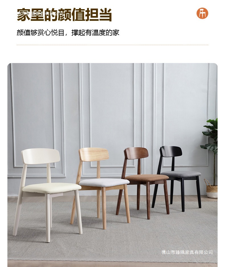 详情图片_19.jpg