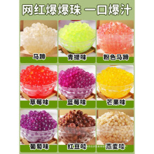 �౬�����̲���ࣱ�������â�����������麮�쾧���R����A���b