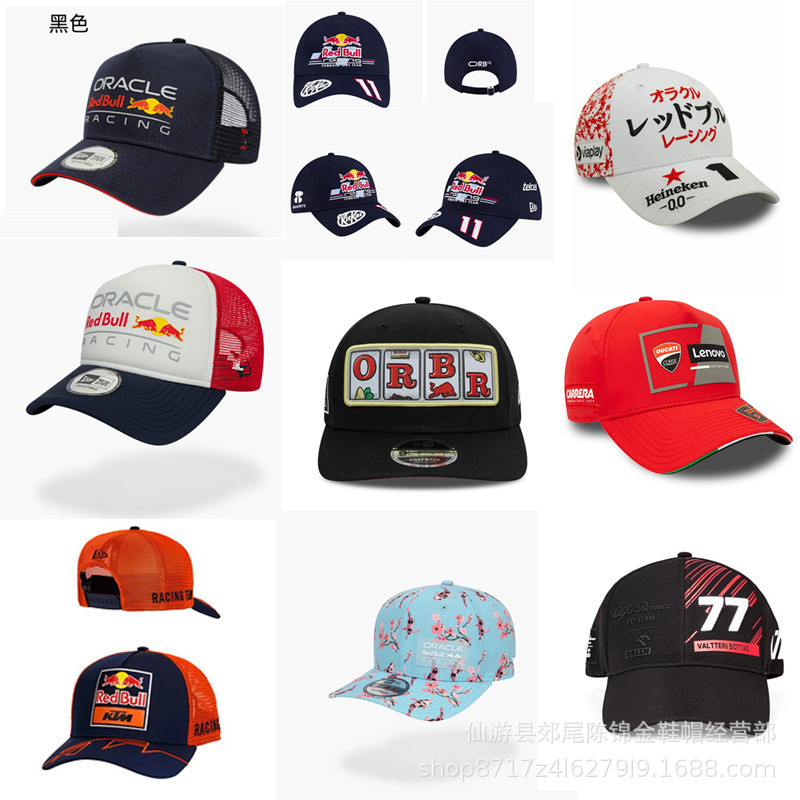 新しいトレンディなカジュアル刺繍韓国スタイルのレタードひさしキャップ新しいトレンディなブランド帽子ハードトップサンシェード屋外日焼け止め|undefined
