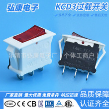 KCD3^d_P 15A_Ų^do_P ֱԴ· 32*15MM