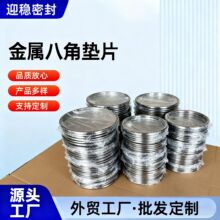 ���ٰ˽��η��m�ܷ�|Ƭ�S�����l���ٰ˽��η��m�ܷ�|Ƭ