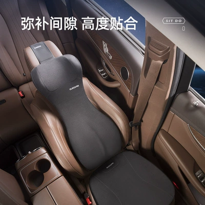 Waist support Neck Support Cushions for Car Use