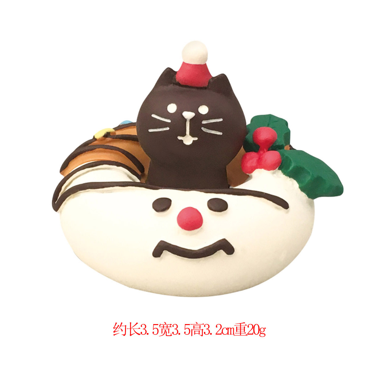 크리스마스 도넛 검은 고양이