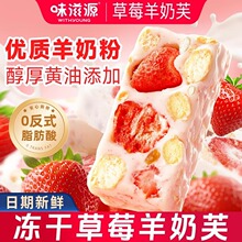 ζ��Դ���ɲ�ݮ����ܽ300g���z�L�l�W�t���c���e�������ܽС��ʳ