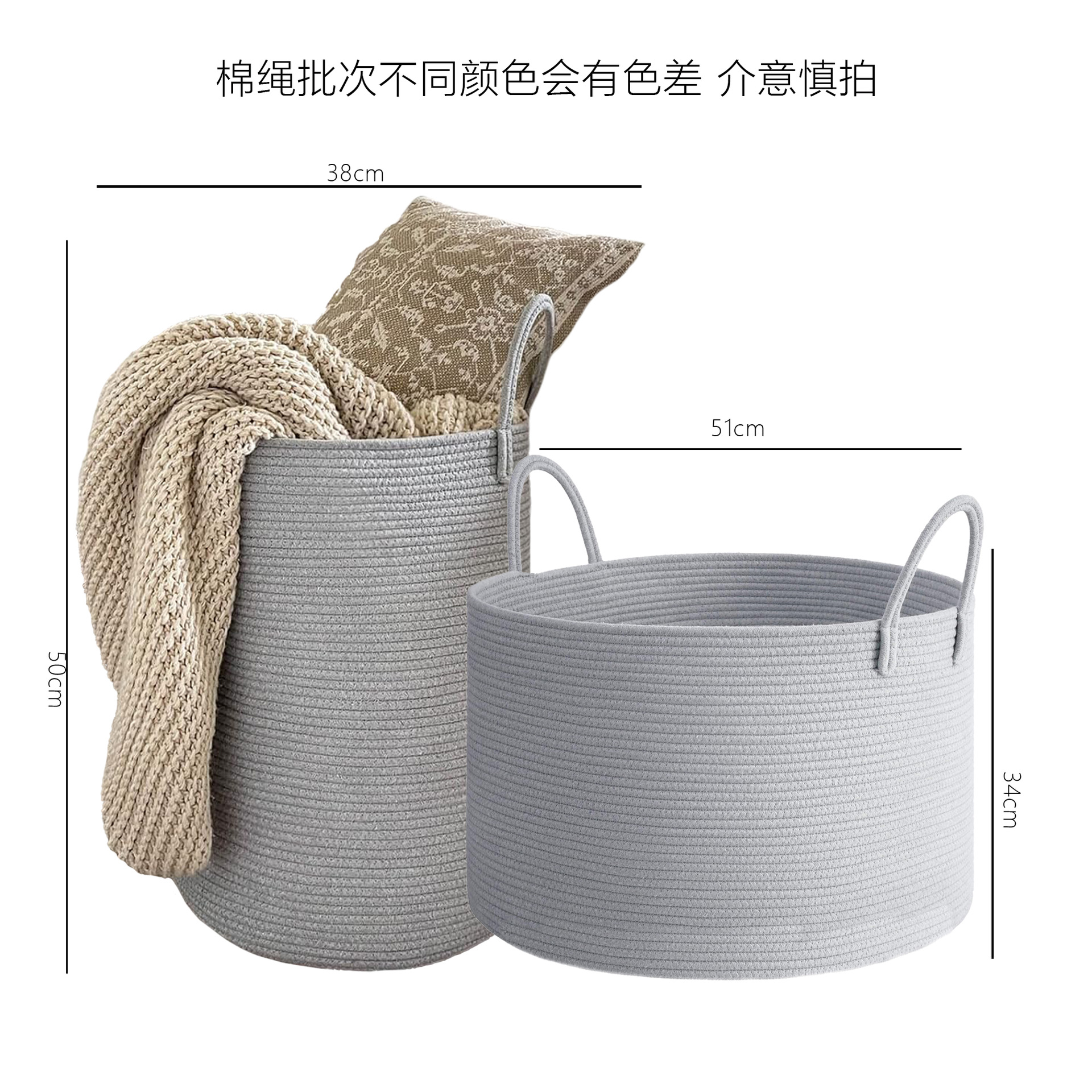 Los fabricantes suministran cuerdas de algodón, cestas de almacenamiento tejidas a mano, juguetes diversos, cestas de acabado de ropa de temporada, cestas de ropa sucia, cestas de lavandería