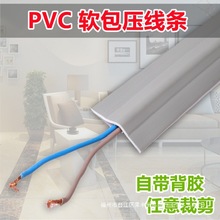 ���Ǿ����W�[�ع̶��l���ڵ������l�ړ�ܛ�߾�늾������l