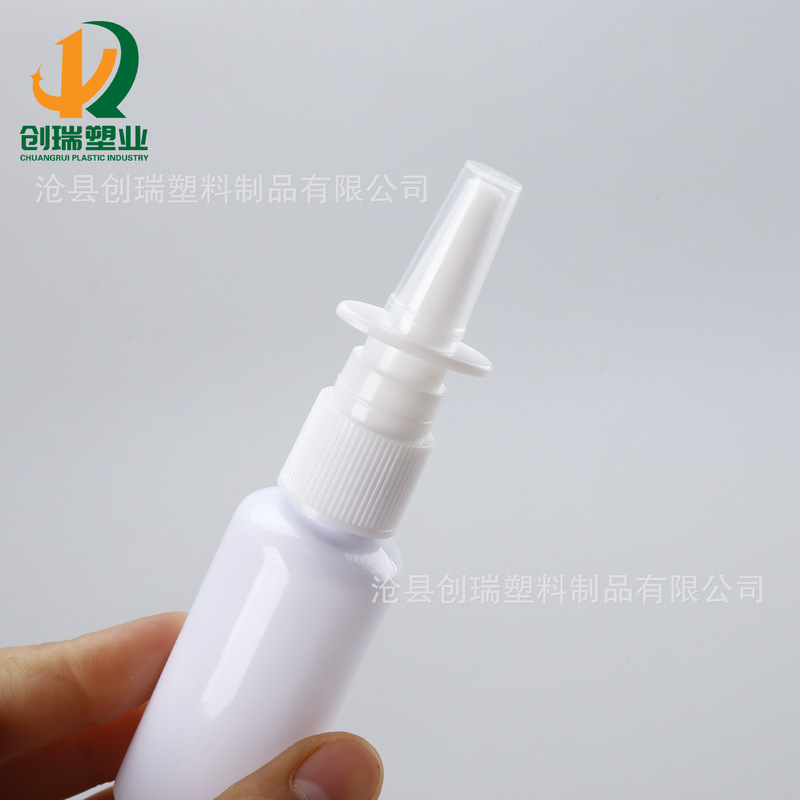 5ml 8ml 10ml鼻スプレー瓶直噴瓶鼻腔給液透明小スプレー瓶30ミリリットル鼻腔スプレー瓶|undefined
