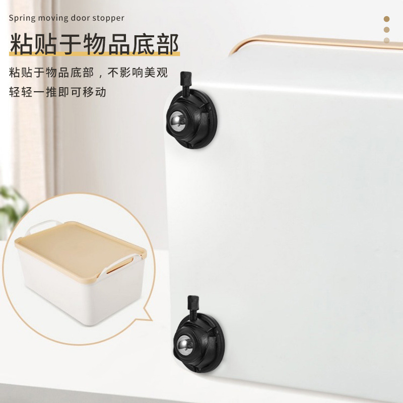 ブレーキをかけて、牛の目を厚くして、穴を開けないで貼り付けます。|undefined