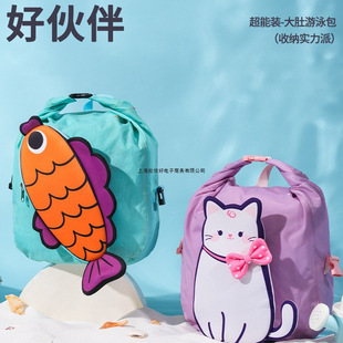 ��ͯ��Ӿ���ɝ���x����ϴ������ͯŮ����ˮ��ɳ���ռ{���p�米��