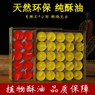 ֲ�����͟�4С�r100���o��Ϟ�T������L�������������Y����Ʒ