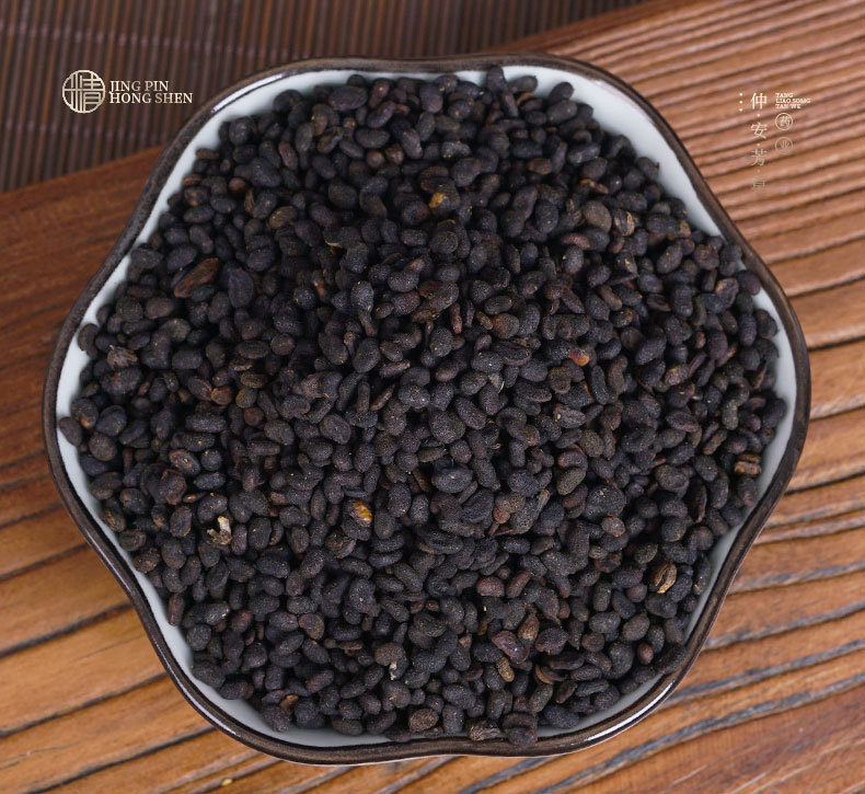 Bu Gu Zhi (Psoralea corylifolia) — Dried Food Herb, Salt-Processed & Raw Forms key features