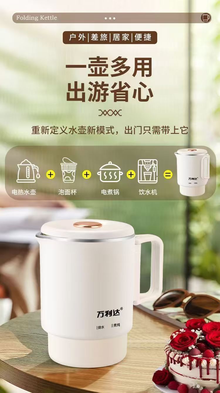 ee0fdf4b-4e3e-4518-9b95-bb07ff562d16.jpe