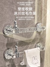 �p��ë���������l���g�����ԡ��ë���Uϴ��̨�ΗUԡ���ռ{��