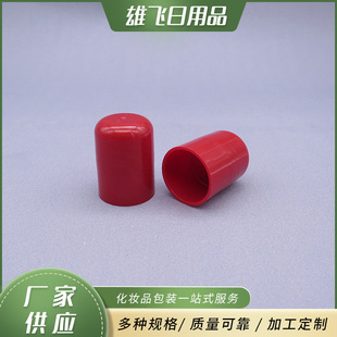 �tɫ��ϴ����ƿ�w �A�ι�����ͨƿ�w  ���w��Һƿpp�������w