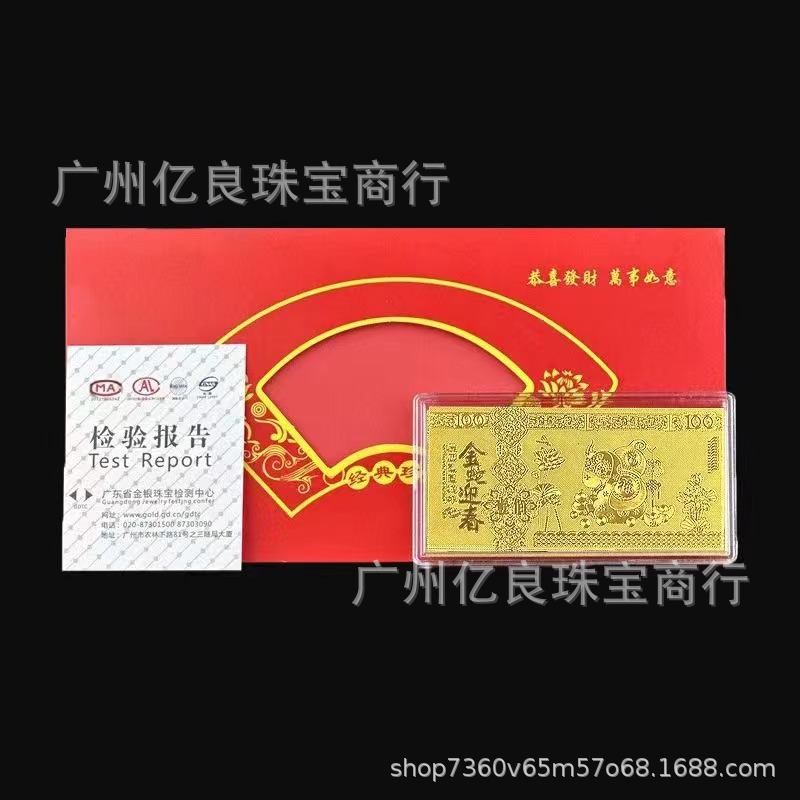 微信图片_20240924095843