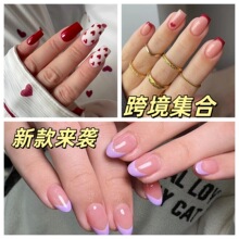 26��羳�¿�ϰ����г���ins��ɲ�ж������24 press on nails