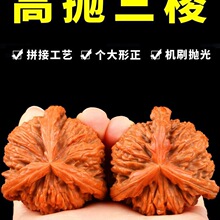 �����������󱼸ߒ��ת{�Ӻ���ƴ��������Cˢ���{������������
